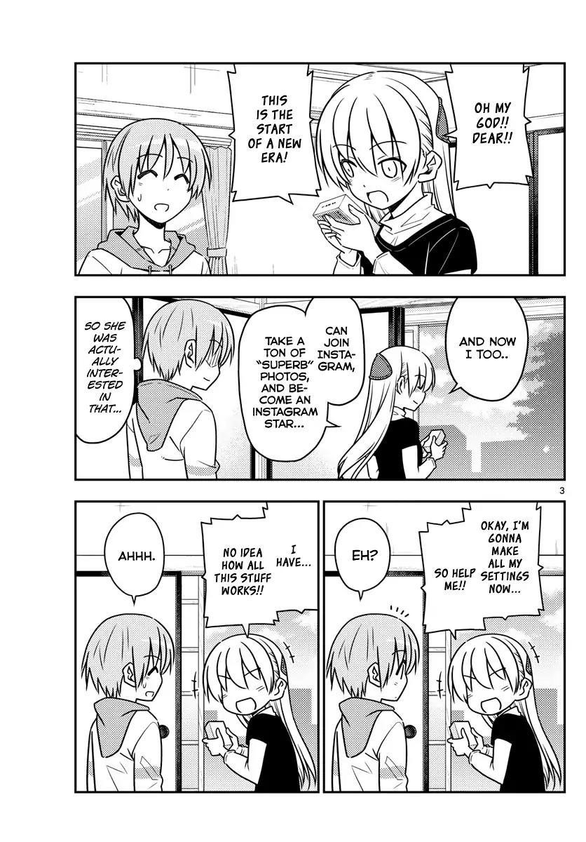 Tonikaku Cawaii Chapter 45 - Page 3