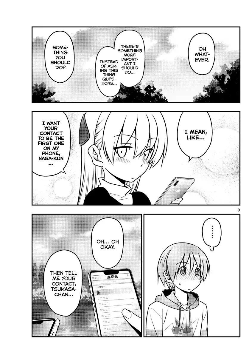 Tonikaku Cawaii Chapter 45 - Page 9