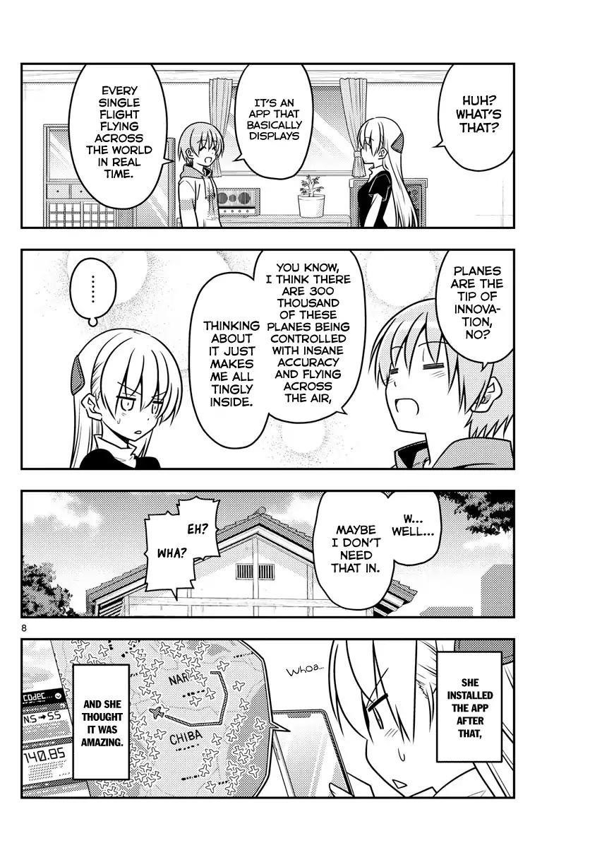 Tonikaku Cawaii Chapter 46 - Page 8