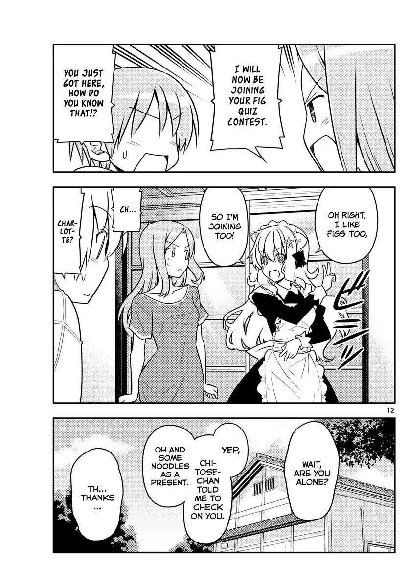 Tonikaku Cawaii Chapter 47 - Page 11