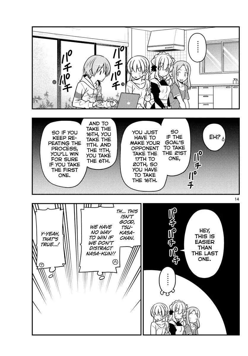 Tonikaku Cawaii Chapter 47 - Page 13