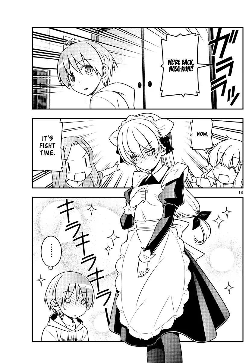 Tonikaku Cawaii Chapter 47 - Page 17