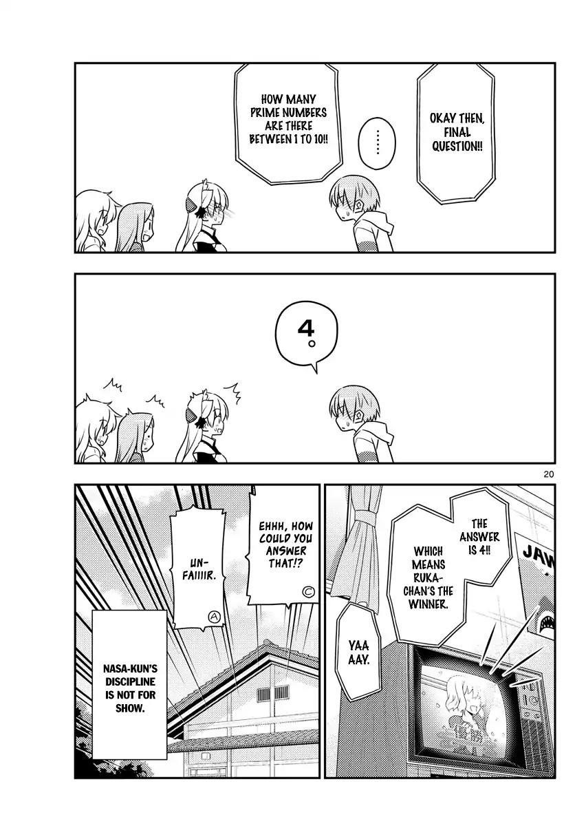 Tonikaku Cawaii Chapter 47 - Page 19