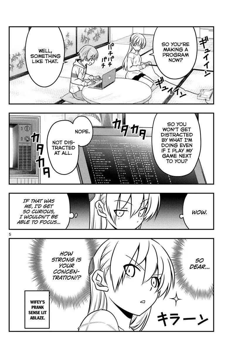 Tonikaku Cawaii Chapter 47 - Page 4