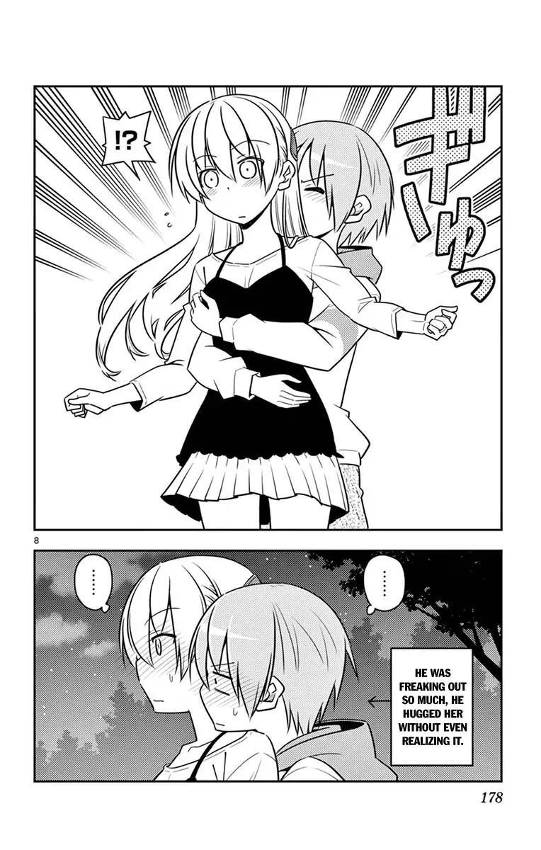 Tonikaku Cawaii Chapter 48.5 - Page 13
