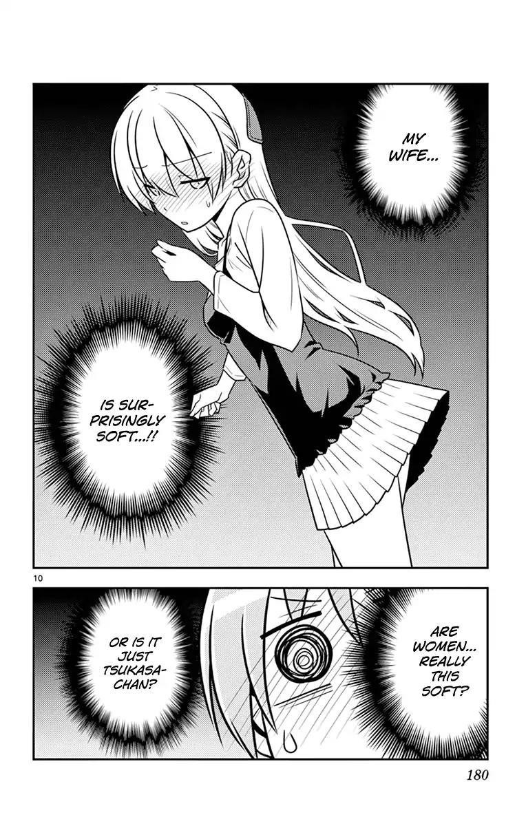 Tonikaku Cawaii Chapter 48.5 - Page 15