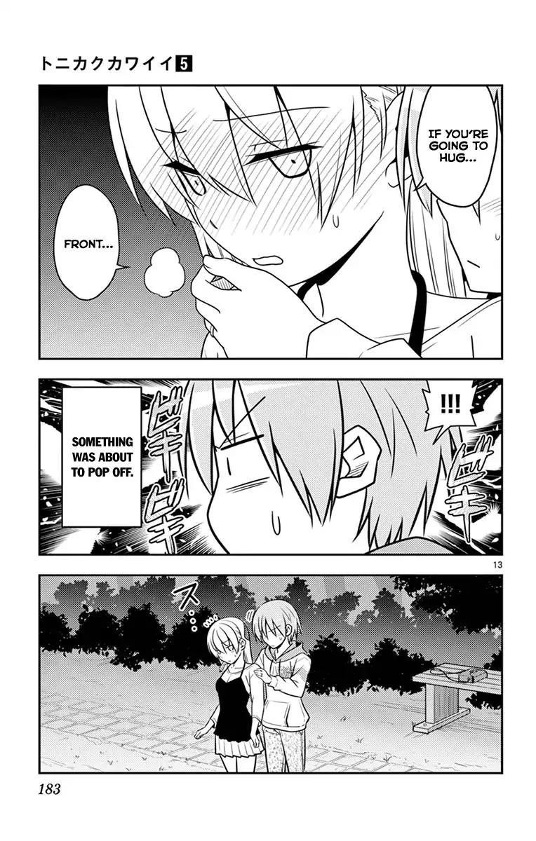 Tonikaku Cawaii Chapter 48.5 - Page 18