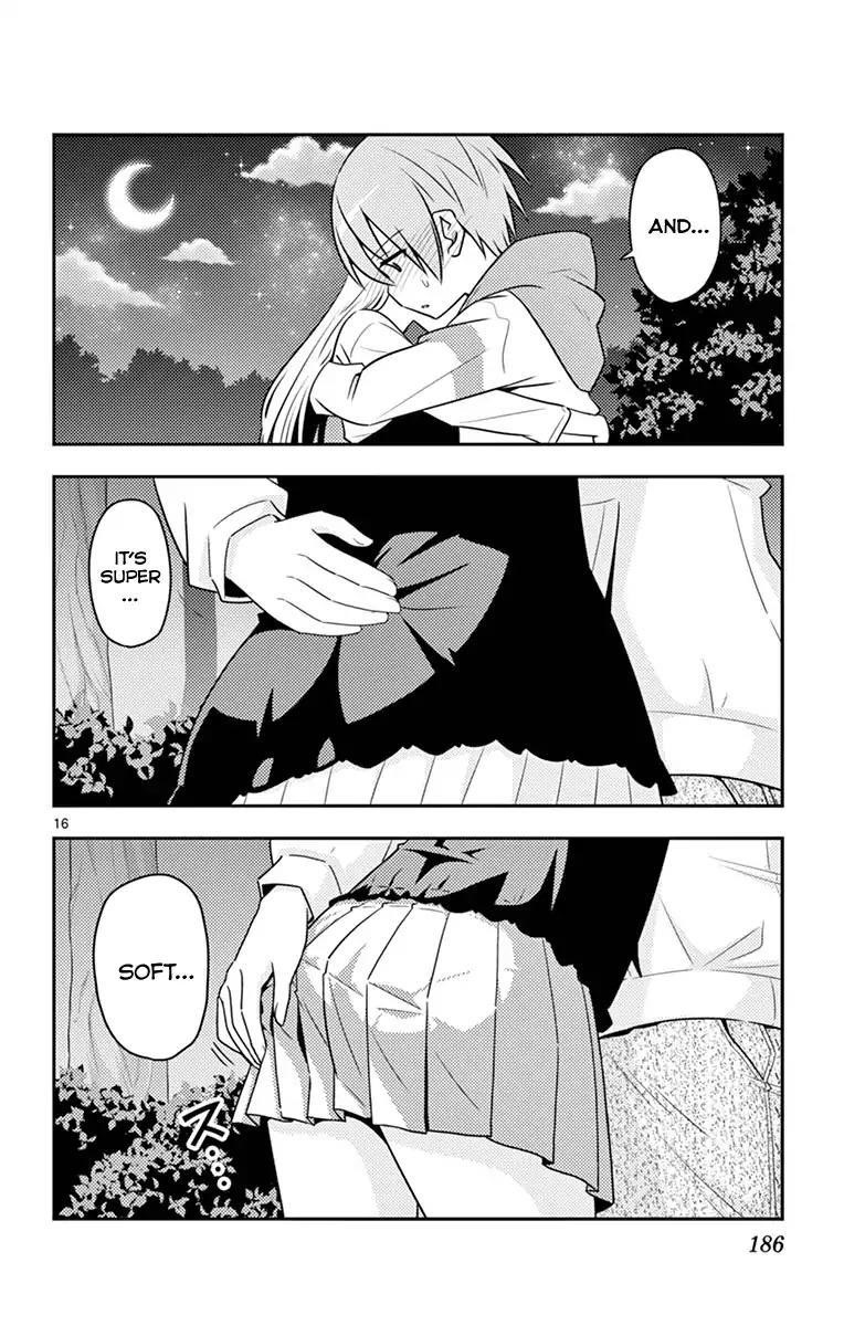 Tonikaku Cawaii Chapter 48.5 - Page 21