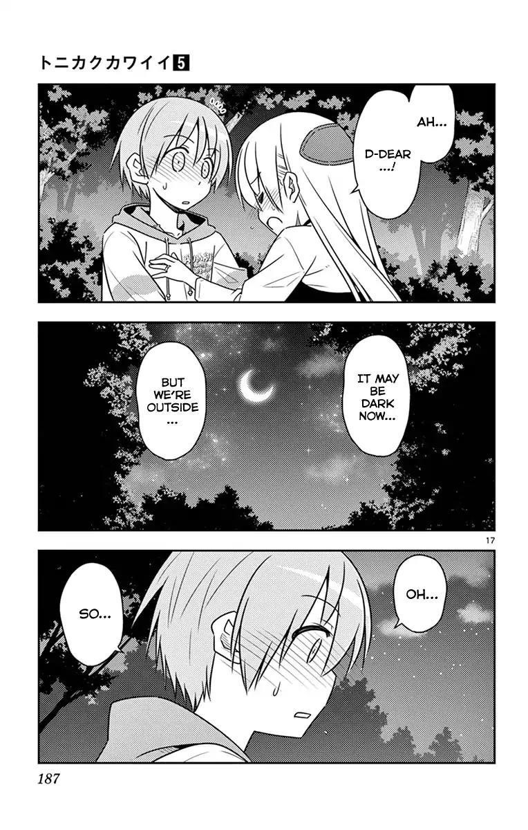 Tonikaku Cawaii Chapter 48.5 - Page 22