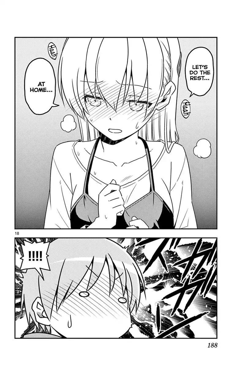 Tonikaku Cawaii Chapter 48.5 - Page 23