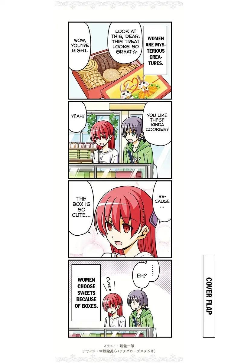 Tonikaku Cawaii Chapter 48.5 - Page 25