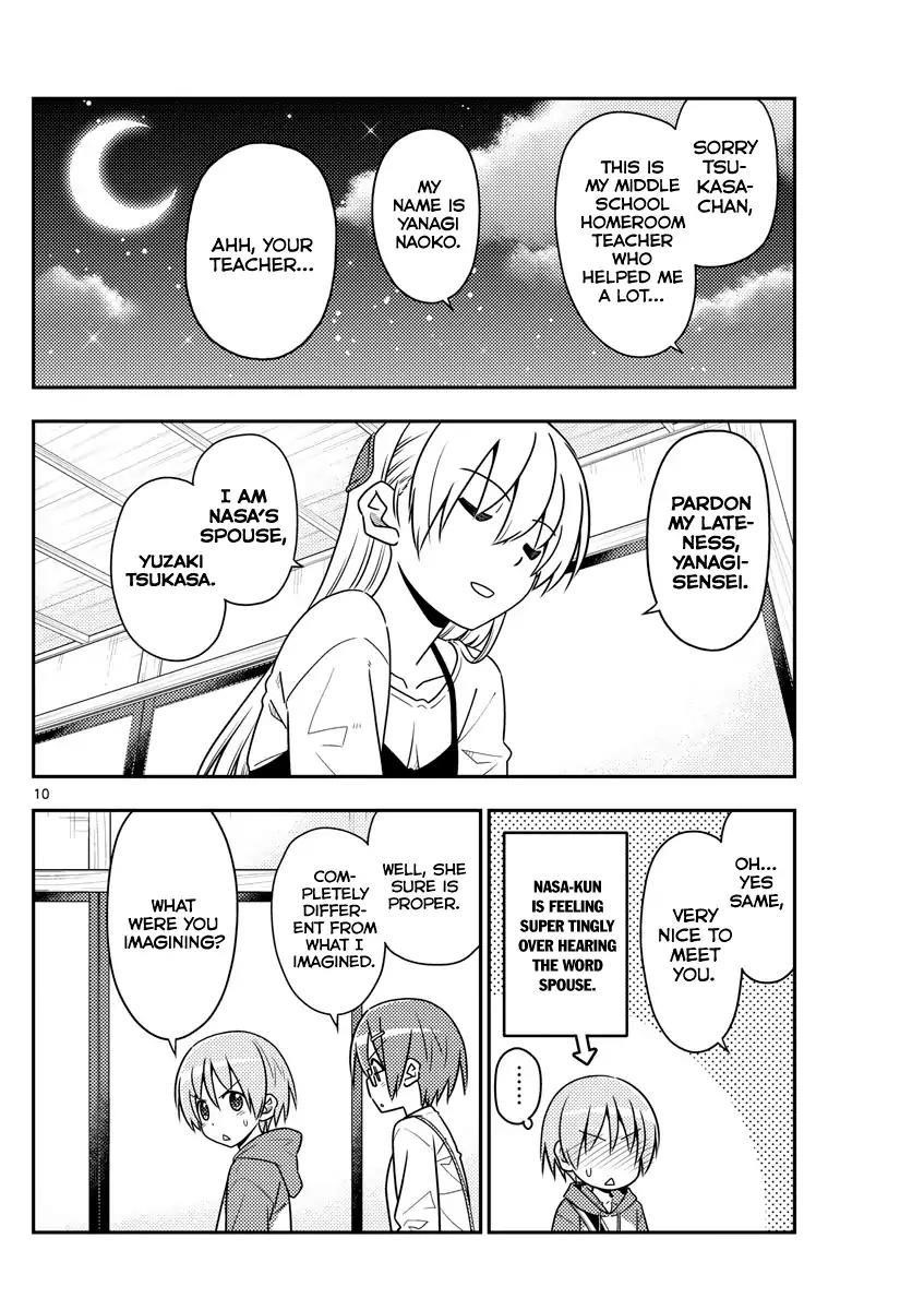 Tonikaku Cawaii Chapter 48 - Page 10