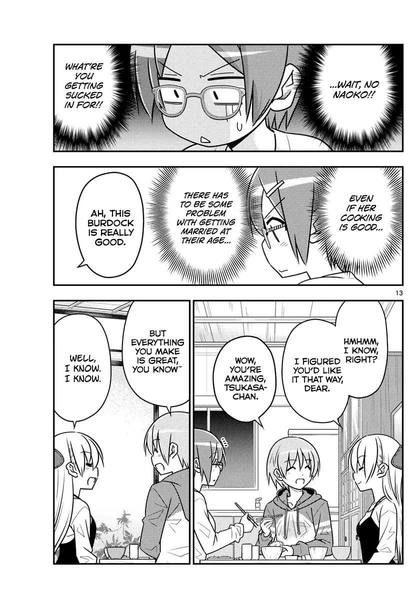 Tonikaku Cawaii Chapter 48 - Page 13