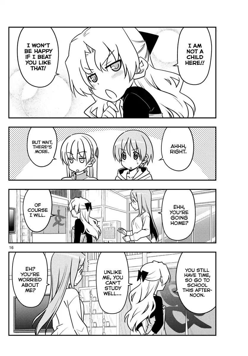 Tonikaku Cawaii Chapter 49 - Page 16