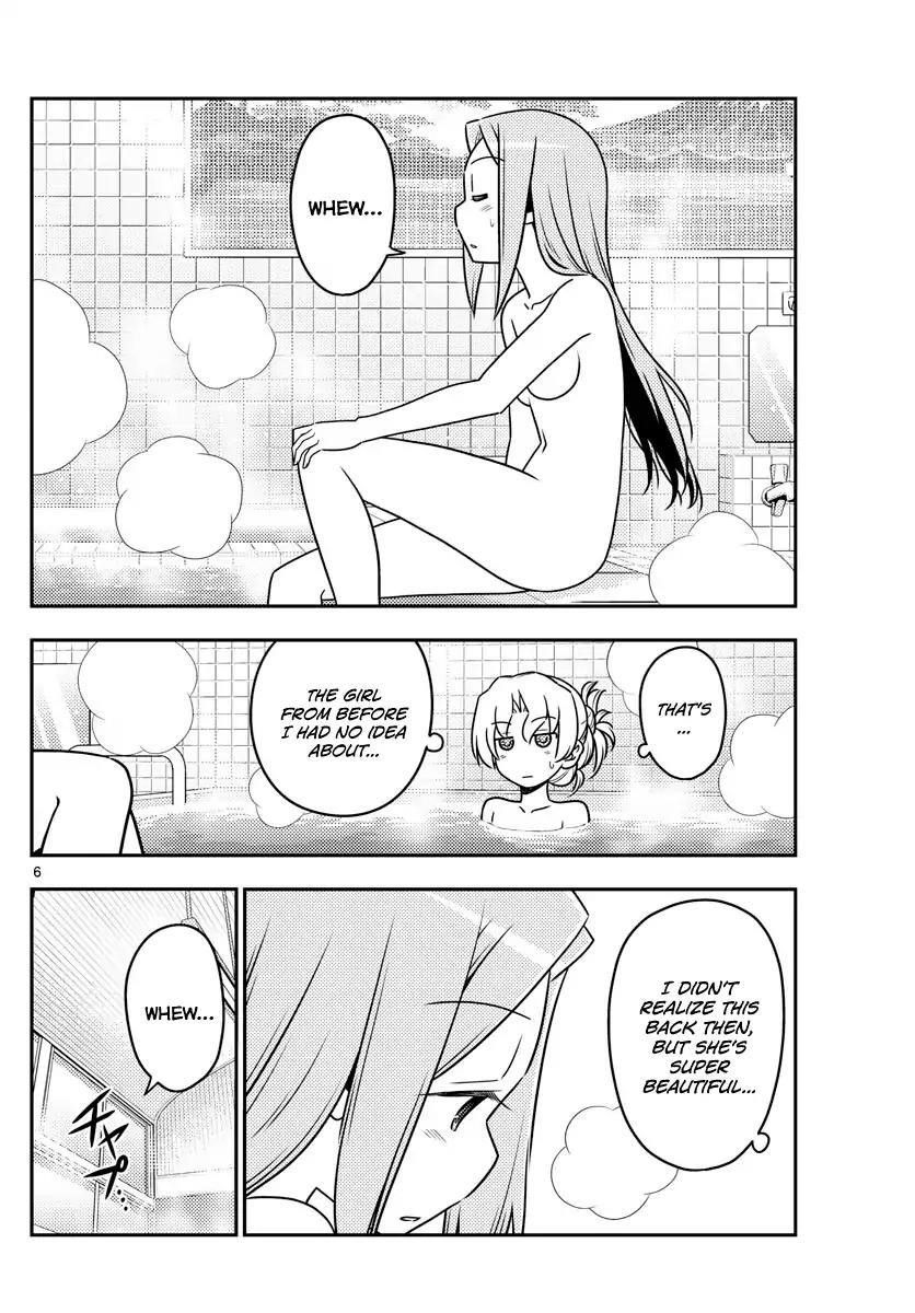 Tonikaku Cawaii Chapter 49 - Page 6