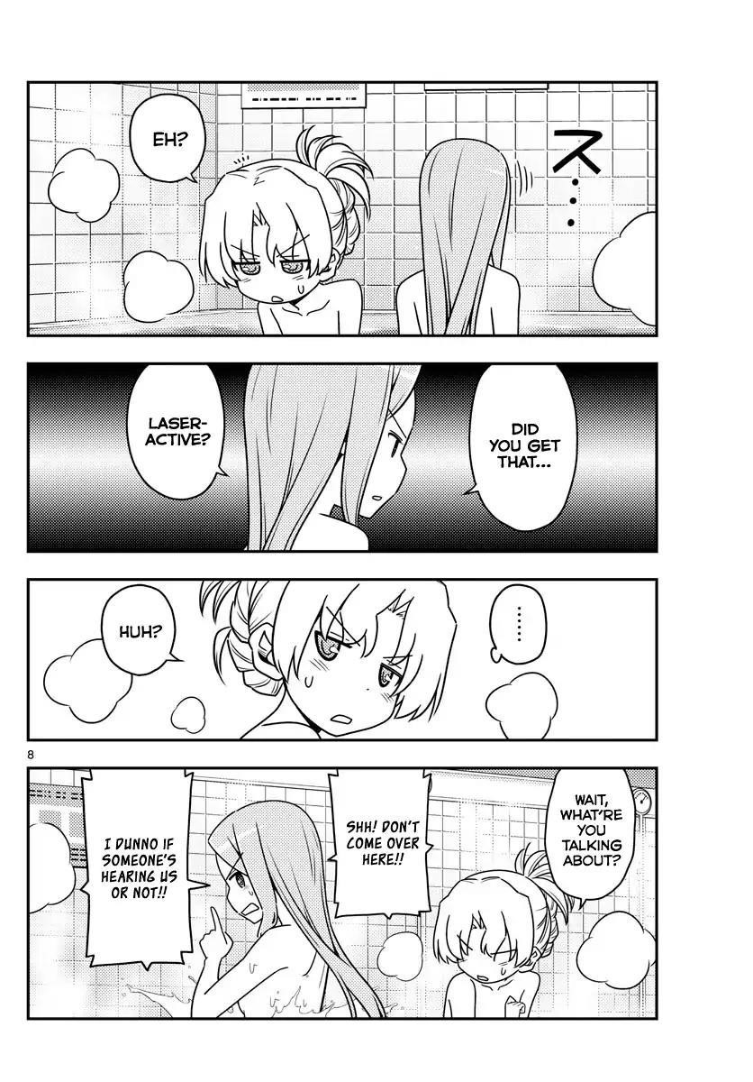 Tonikaku Cawaii Chapter 49 - Page 8
