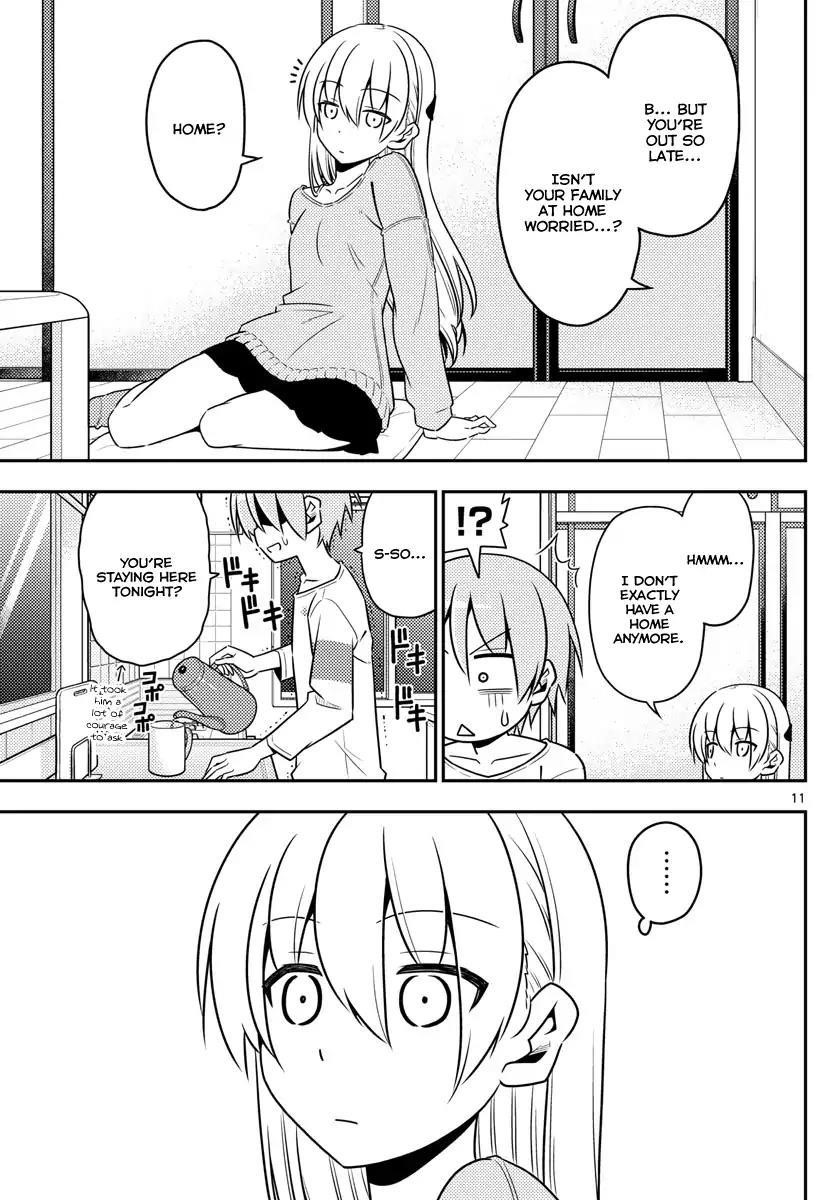 Tonikaku Cawaii Chapter 5 - Page 11