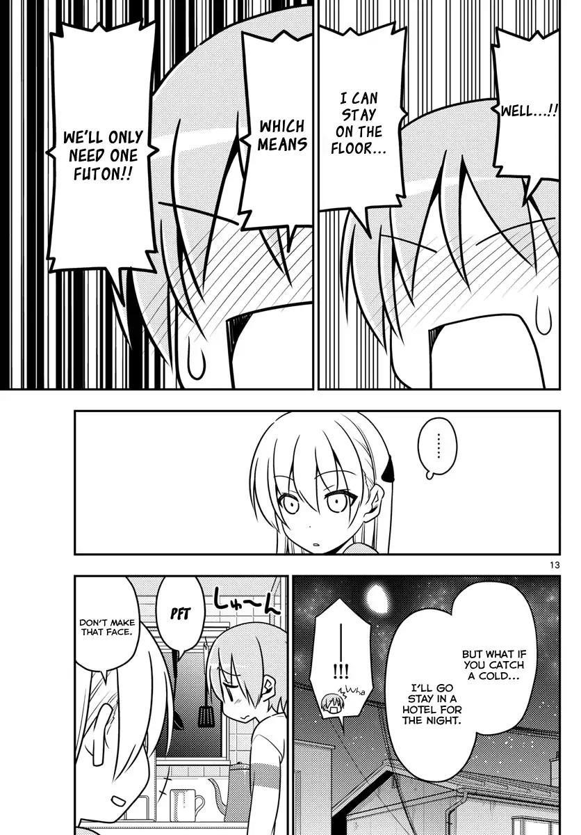 Tonikaku Cawaii Chapter 5 - Page 13
