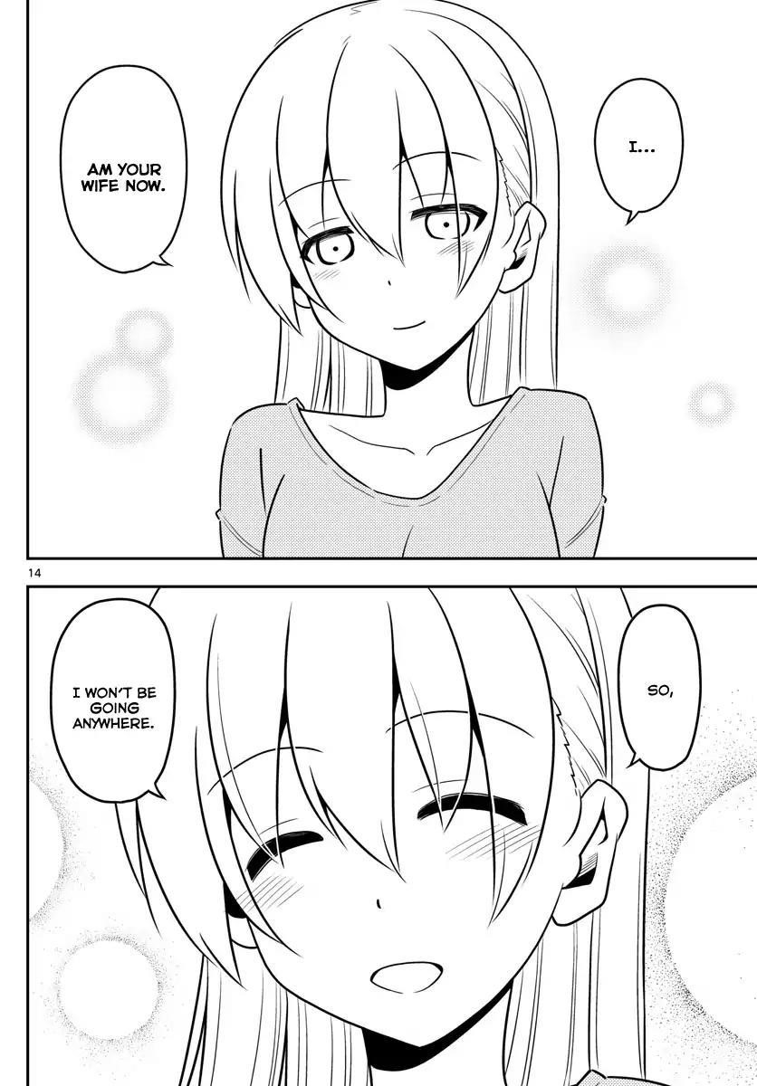 Tonikaku Cawaii Chapter 5 - Page 14