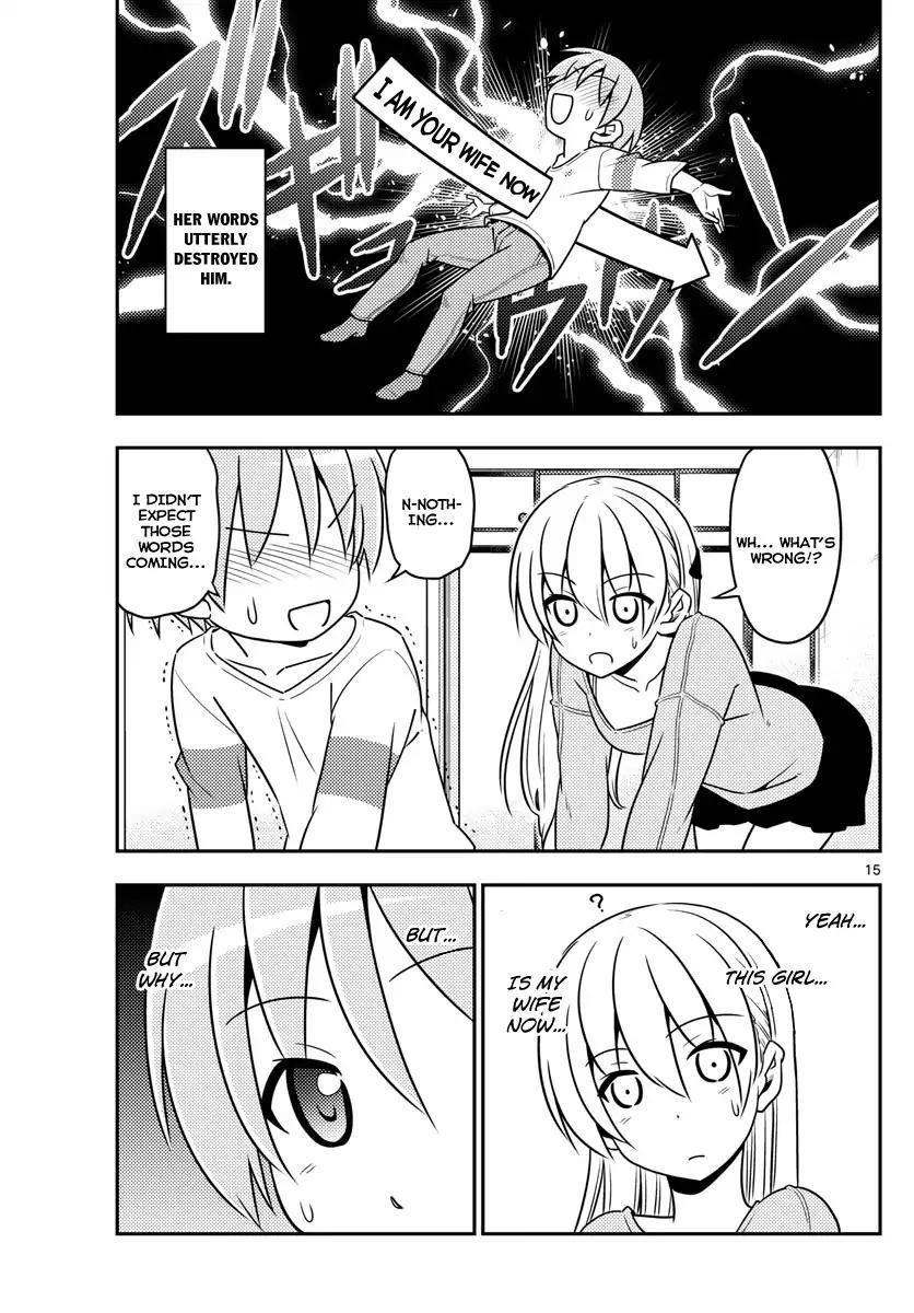 Tonikaku Cawaii Chapter 5 - Page 15