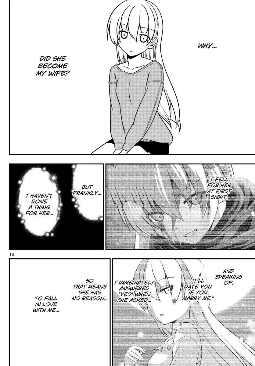 Tonikaku Cawaii Chapter 5 - Page 16