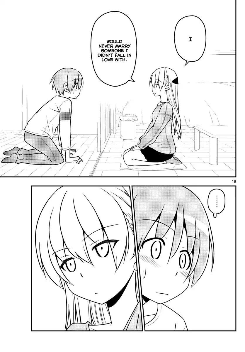 Tonikaku Cawaii Chapter 5 - Page 19