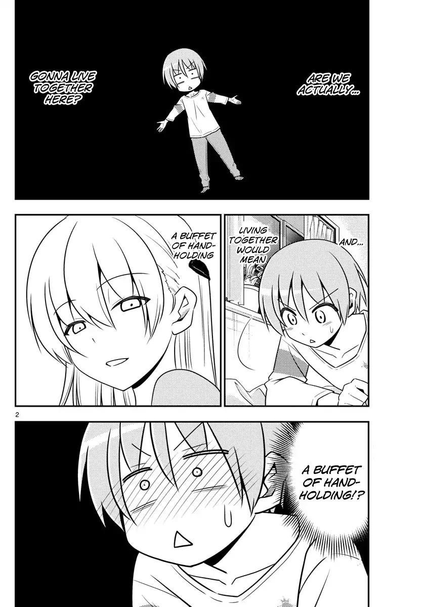 Tonikaku Cawaii Chapter 5 - Page 2