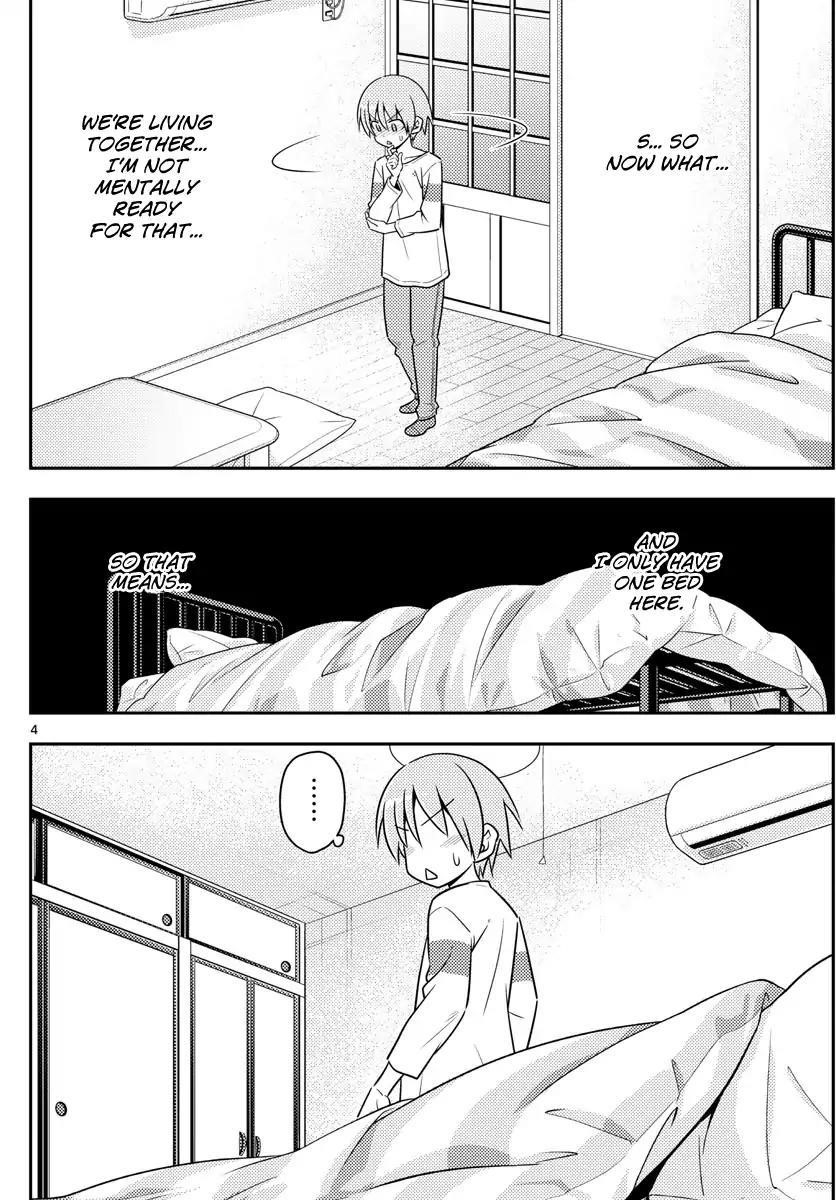 Tonikaku Cawaii Chapter 5 - Page 4