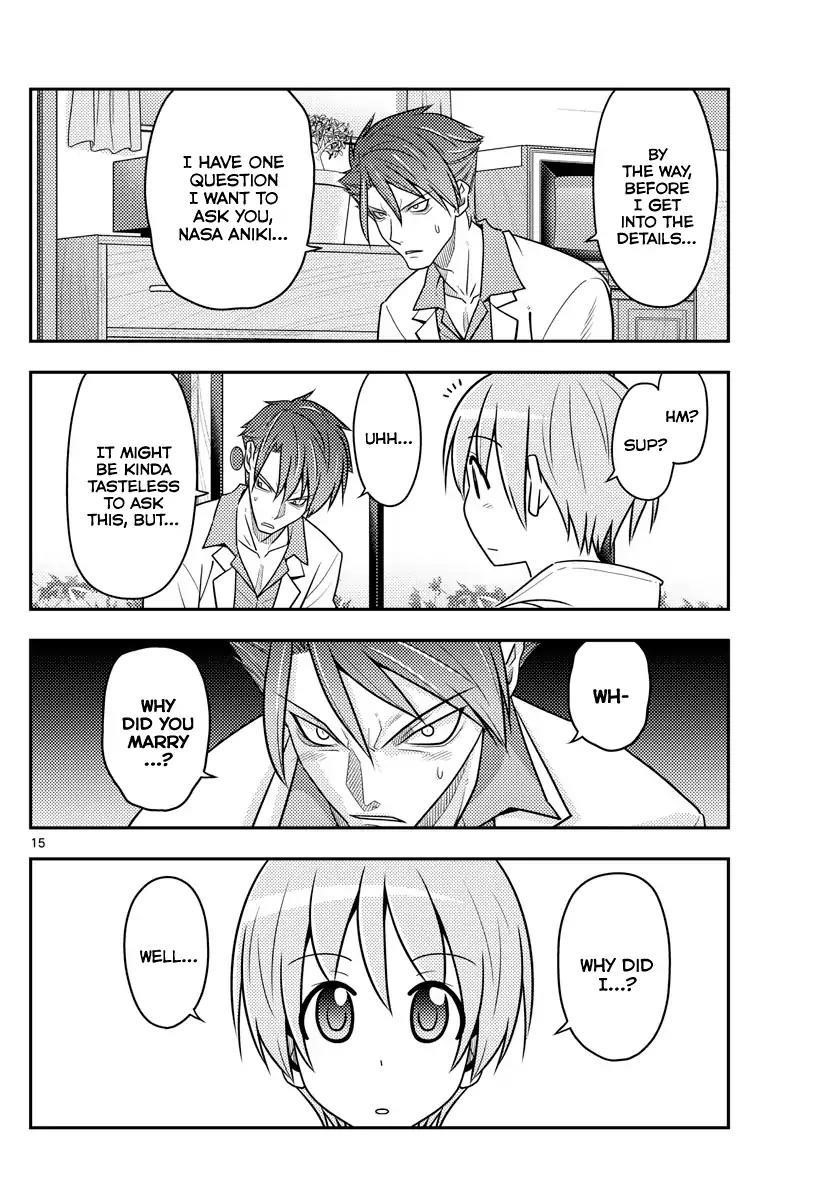 Tonikaku Cawaii Chapter 50 - Page 14