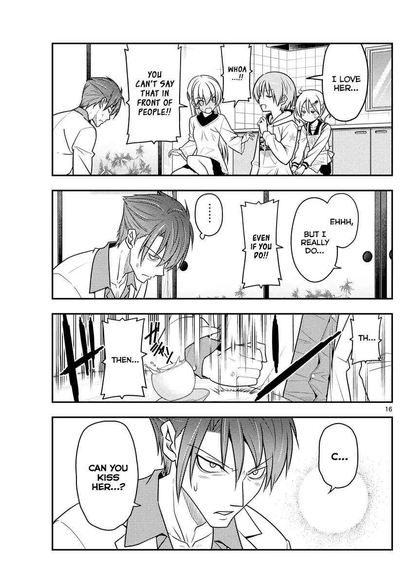 Tonikaku Cawaii Chapter 50 - Page 15