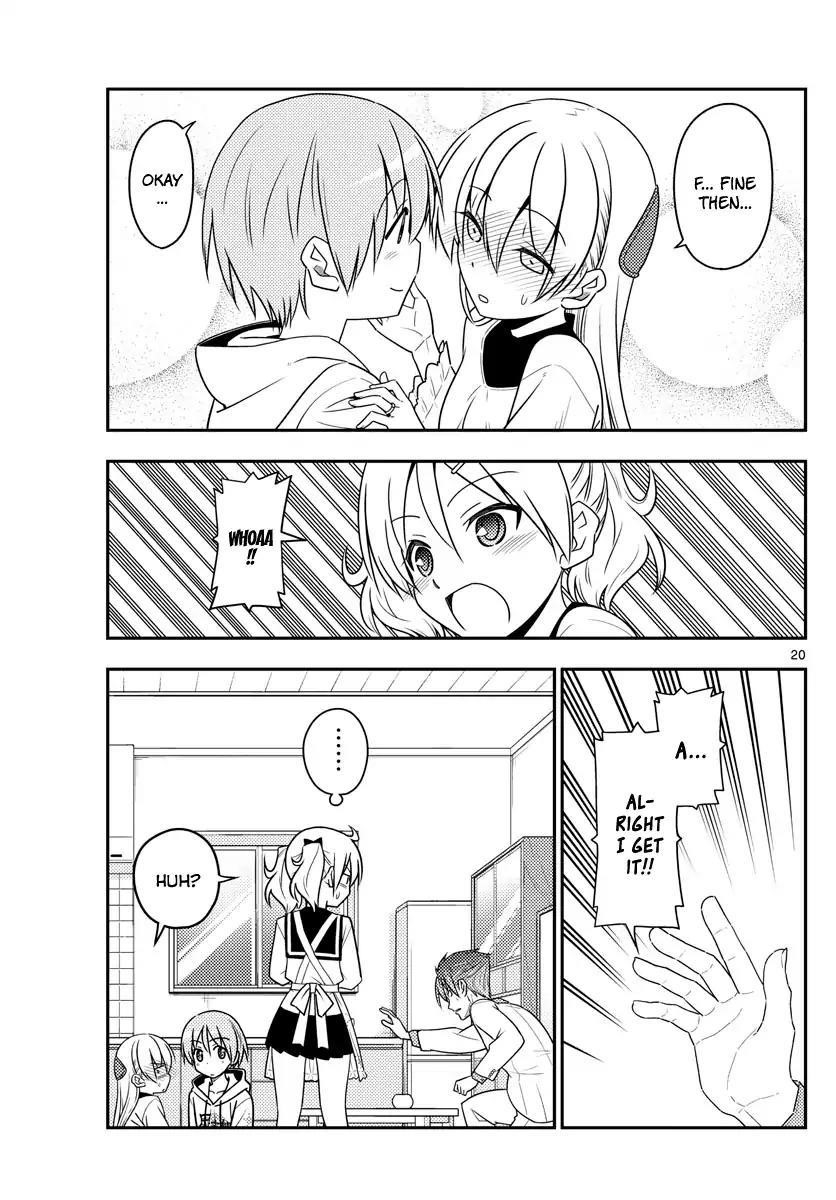 Tonikaku Cawaii Chapter 50 - Page 19