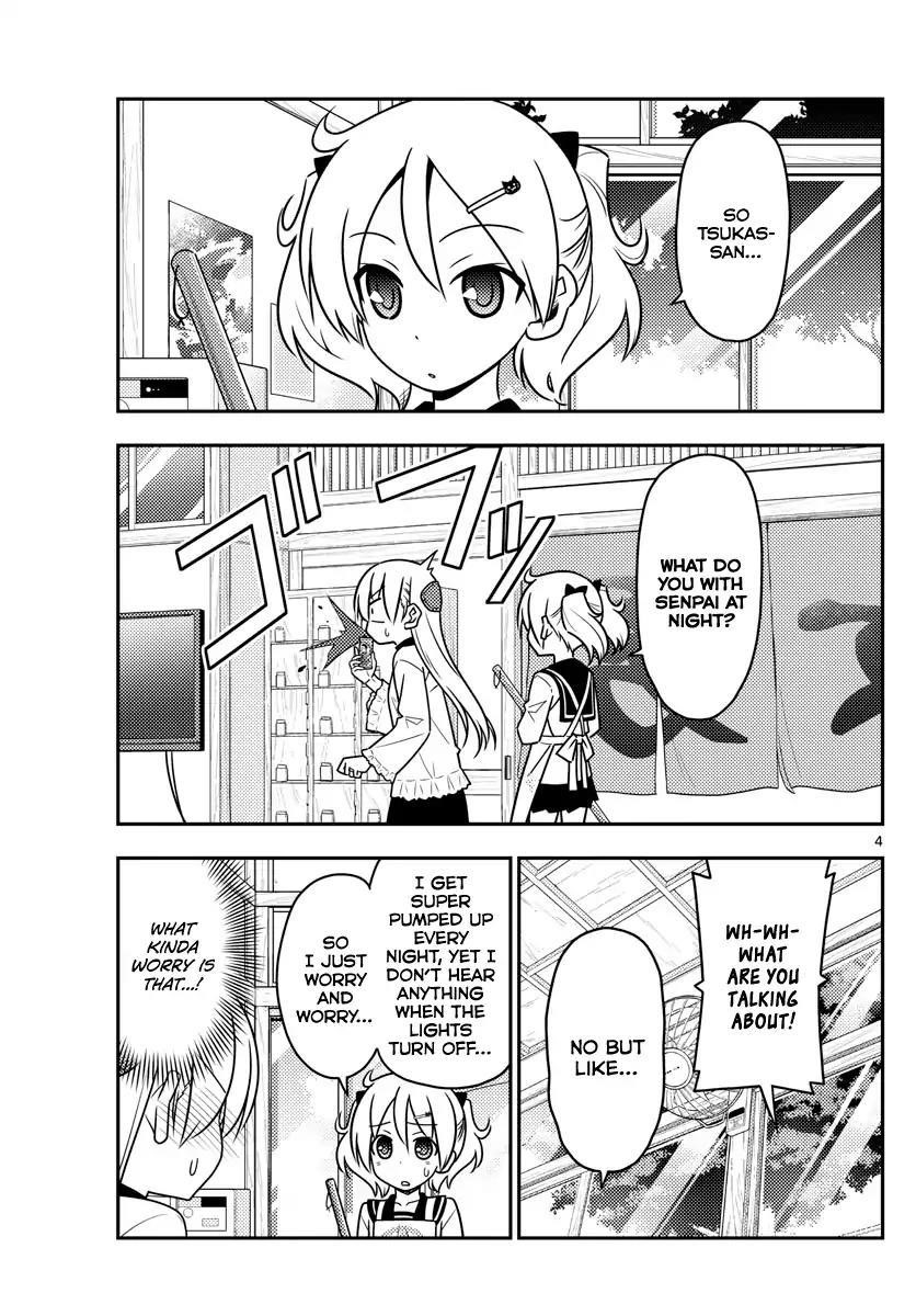 Tonikaku Cawaii Chapter 50 - Page 3