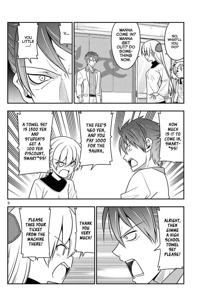 Tonikaku Cawaii Chapter 50 - Page 8