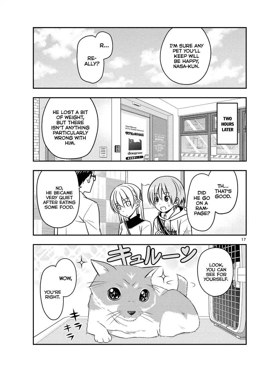 Tonikaku Cawaii Chapter 51 - Page 17