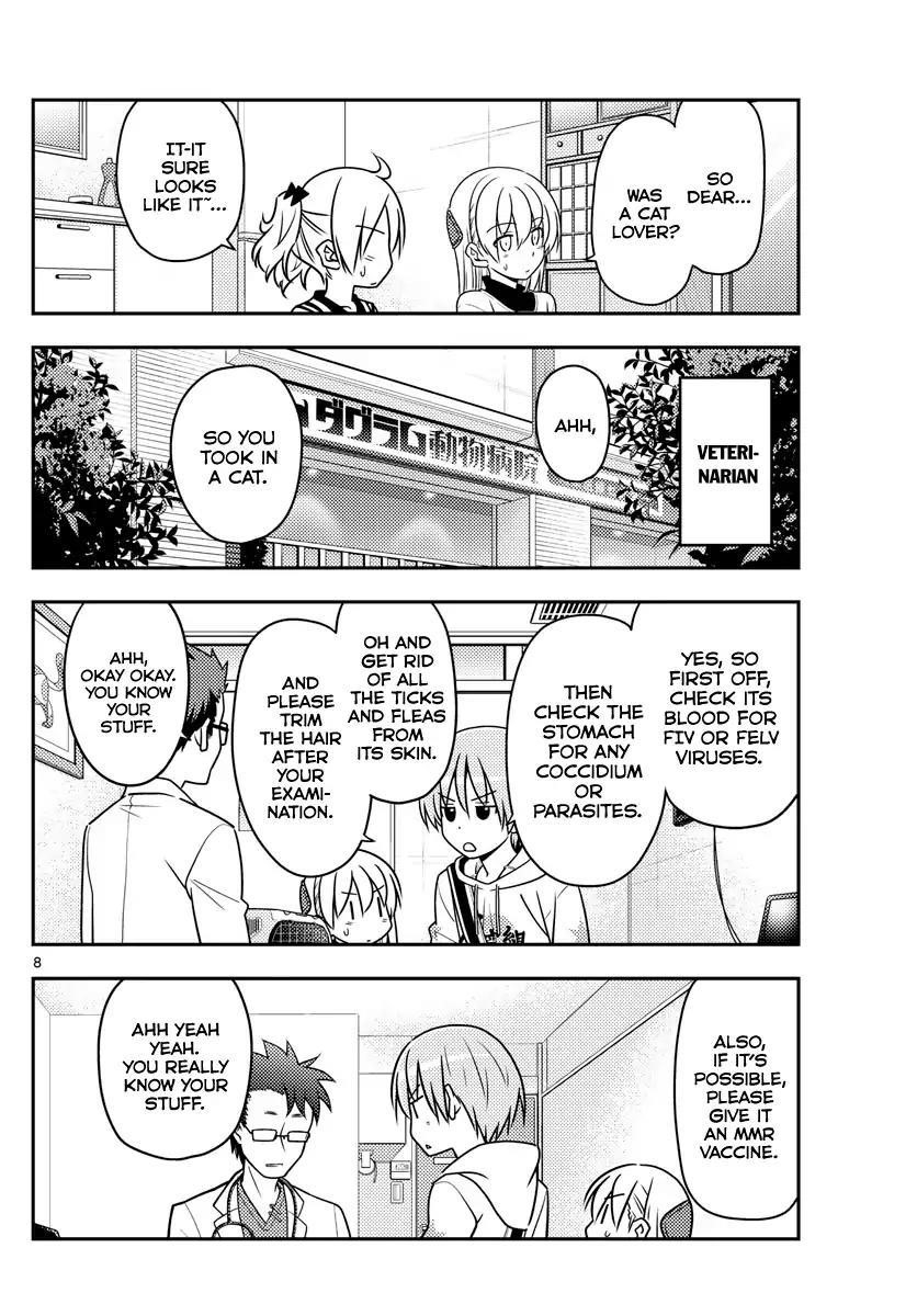 Tonikaku Cawaii Chapter 51 - Page 8