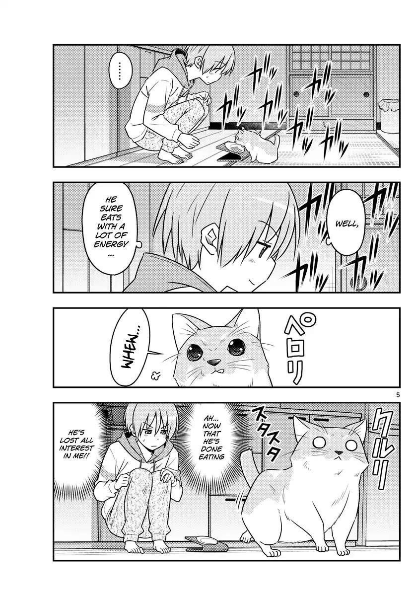 Tonikaku Cawaii Chapter 52 - Page 5