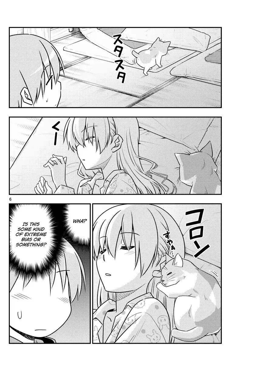 Tonikaku Cawaii Chapter 52 - Page 6