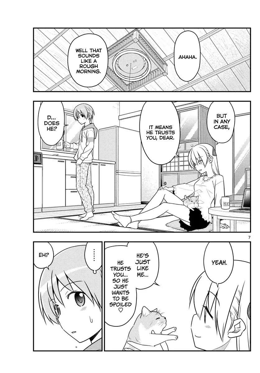 Tonikaku Cawaii Chapter 52 - Page 7