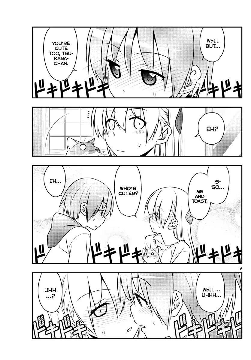 Tonikaku Cawaii Chapter 52 - Page 9