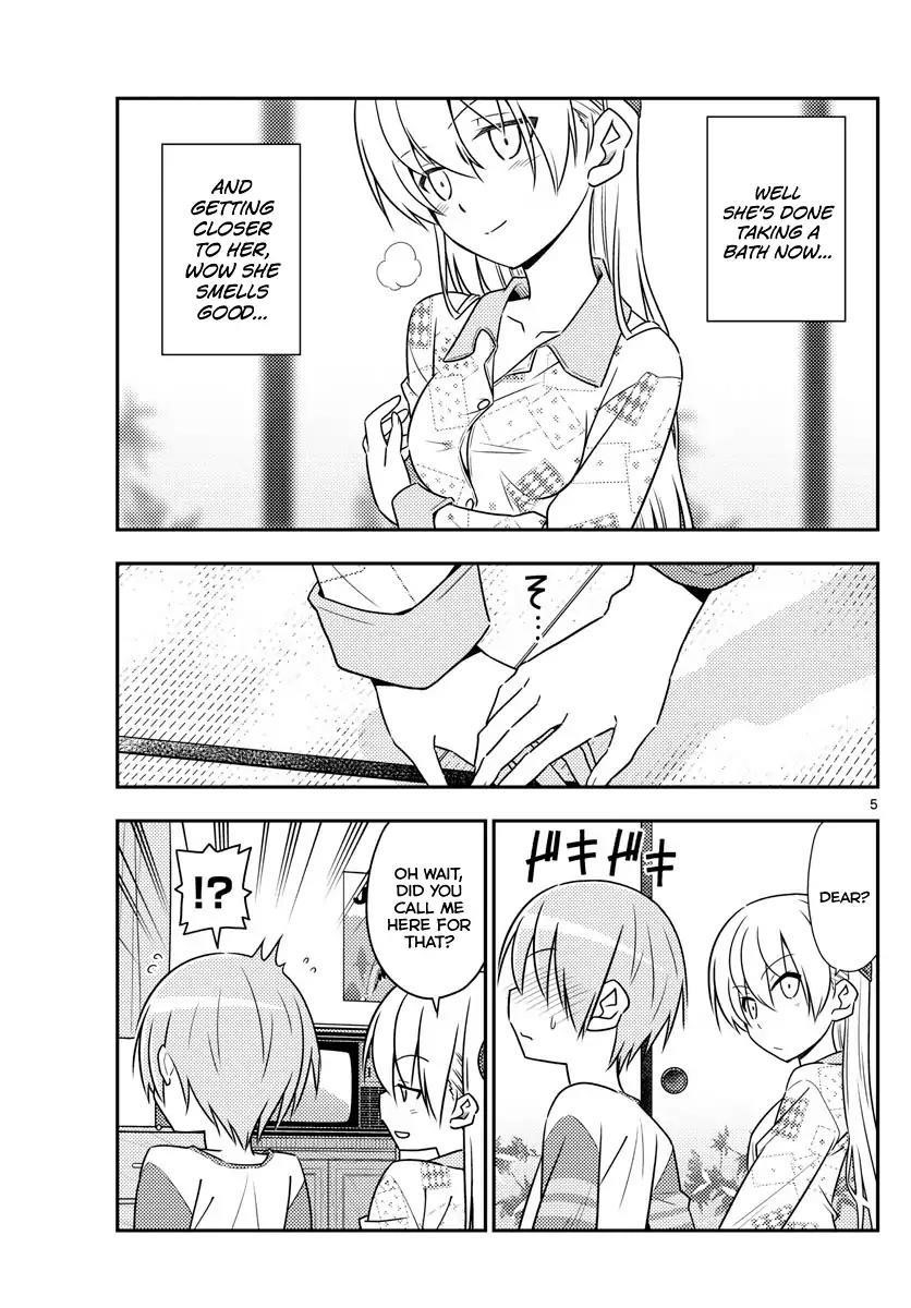 Tonikaku Cawaii Chapter 53 - Page 5