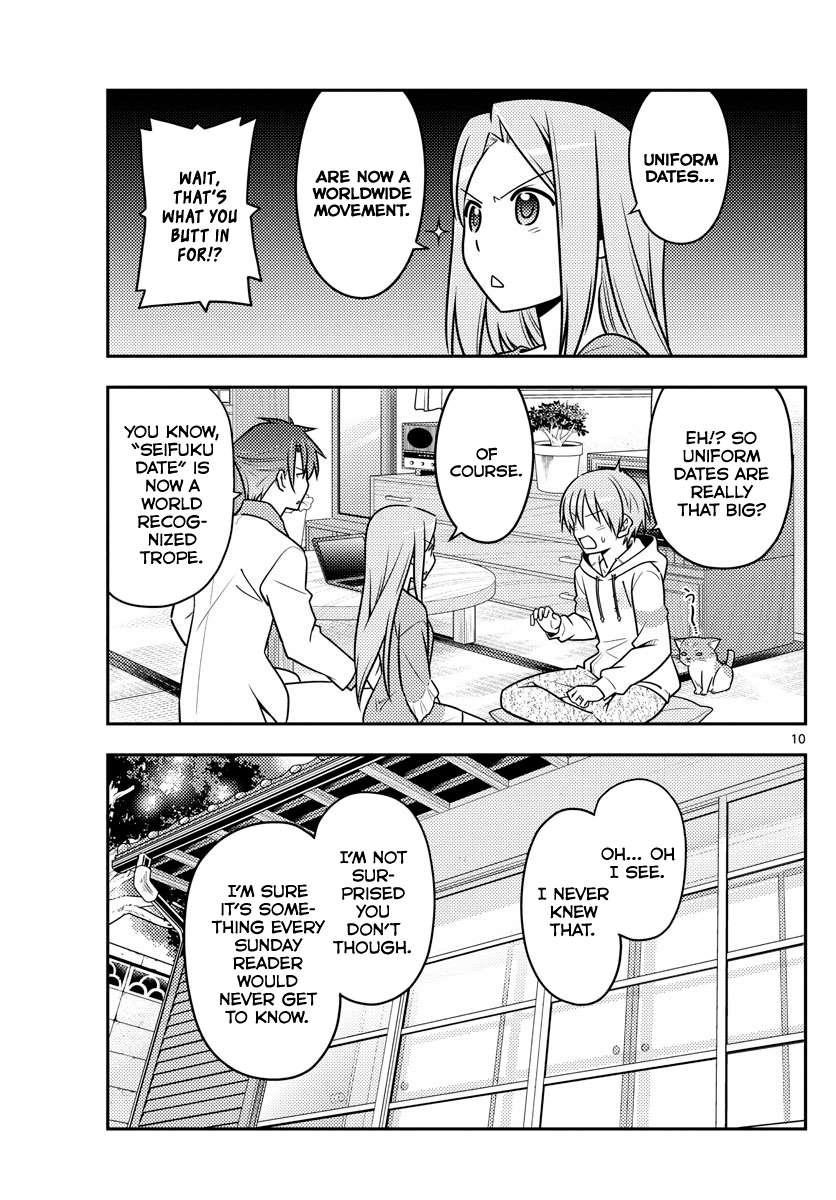 Tonikaku Cawaii Chapter 54 - Page 10