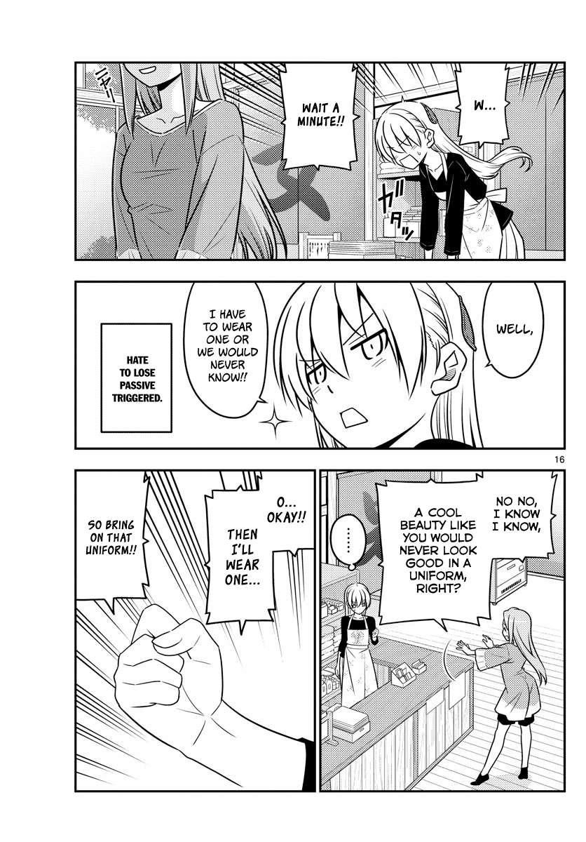 Tonikaku Cawaii Chapter 54 - Page 16
