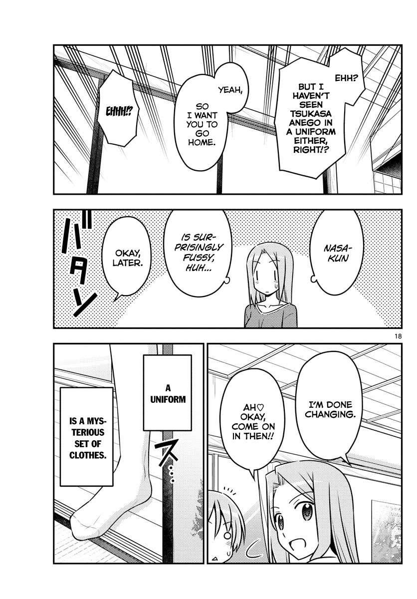 Tonikaku Cawaii Chapter 54 - Page 18