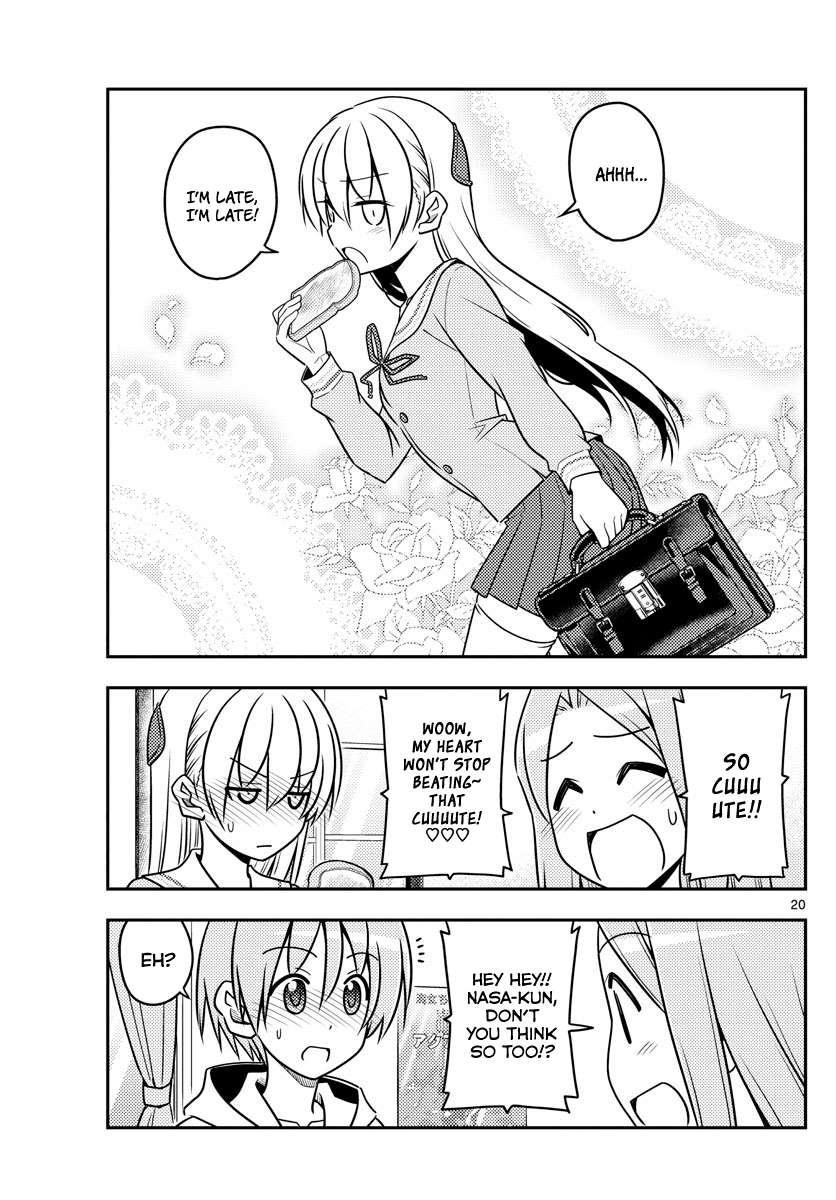 Tonikaku Cawaii Chapter 54 - Page 20