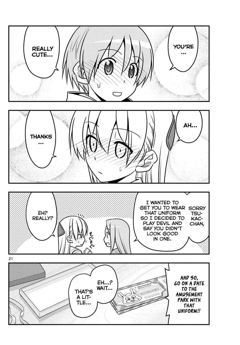 Tonikaku Cawaii Chapter 54 - Page 21