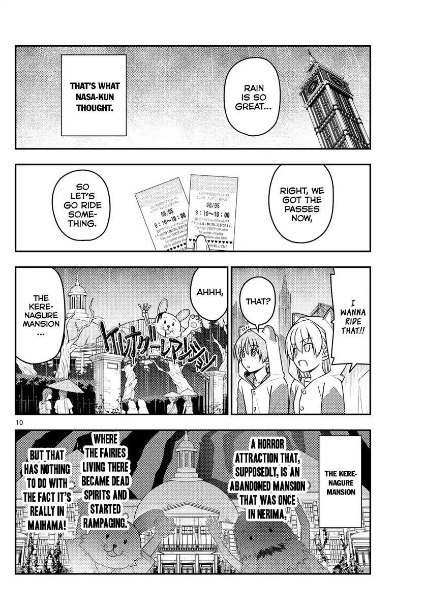 Tonikaku Cawaii Chapter 55 - Page 10