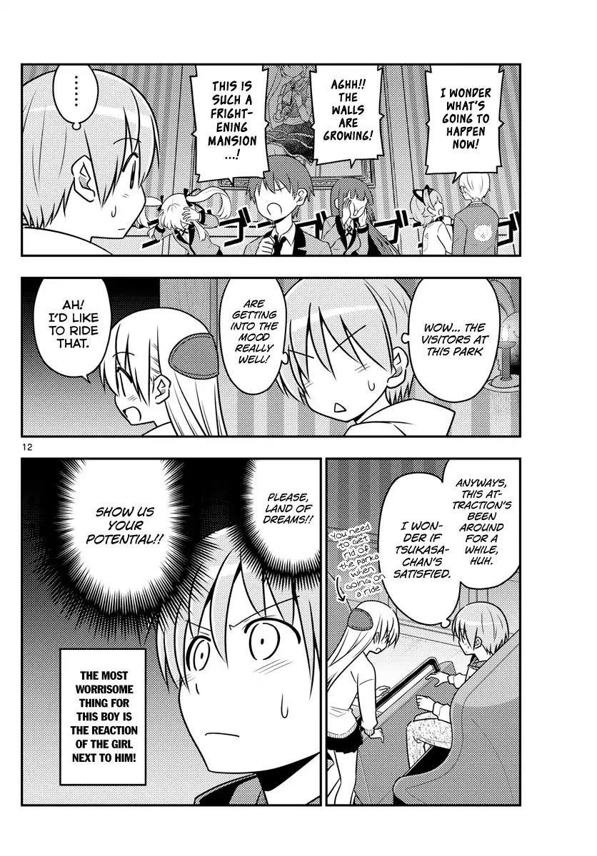 Tonikaku Cawaii Chapter 55 - Page 12