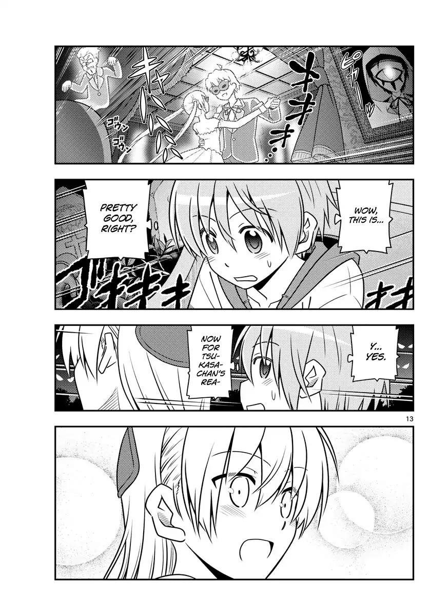 Tonikaku Cawaii Chapter 55 - Page 13