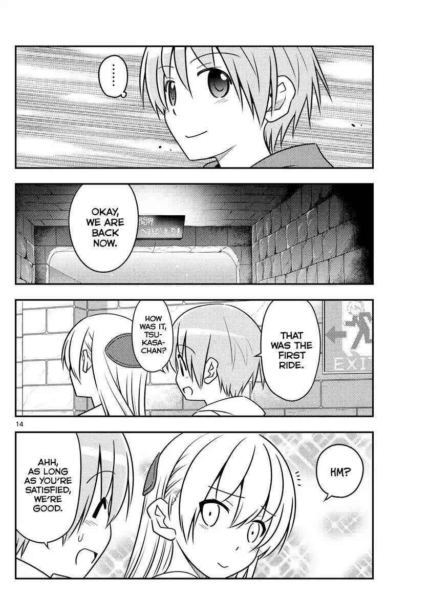 Tonikaku Cawaii Chapter 55 - Page 14