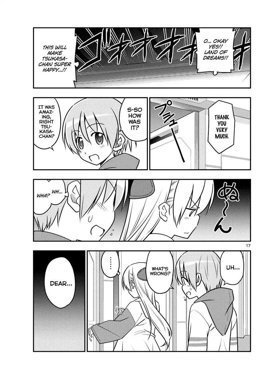 Tonikaku Cawaii Chapter 55 - Page 17